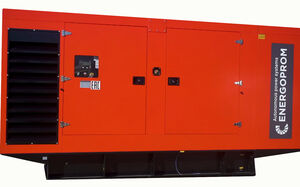 Электростанция Energoprom ESY 41/400
