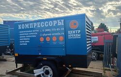 Аренда компрессора Liutech LUY180-19
