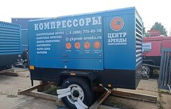 Аренда компрессора Liutech LUY150-10
